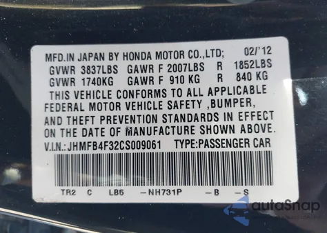 2012 Honda Civic Hybrid из США, поврежденный, VIN JHMFB4F32CS009061